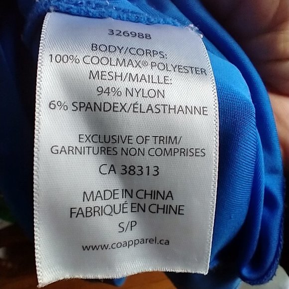 Avia Athletic Shirt, Blue - Picture 4 of 4